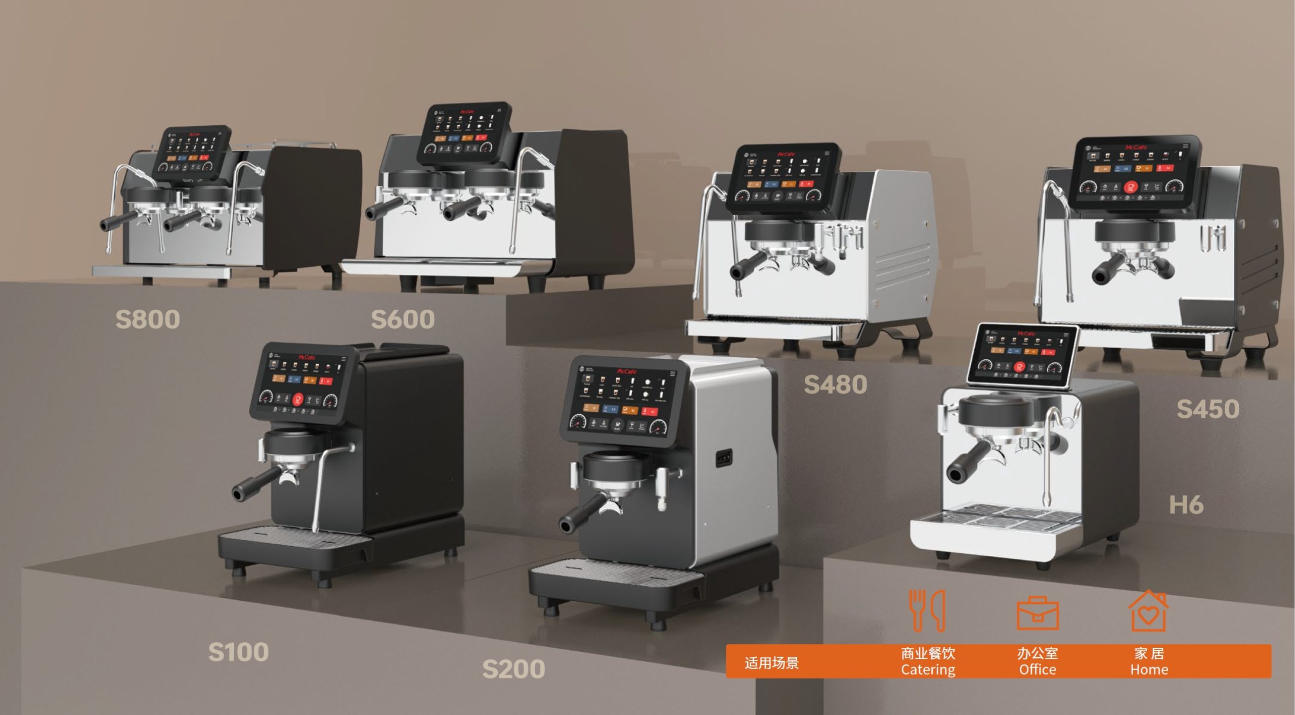 semi-automatic coffee machines